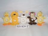 Plush Pet Toy