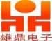 Company icon