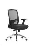 Office Mesh Chair