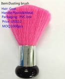 Pink Cosmetic Brush with Case Shenzhen Makeup Brush Supplier