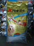 Pet Food 4