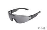 Cheap CE En166 and ANSI Z87.1 UV Filter Safety Glasses