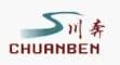 Company icon