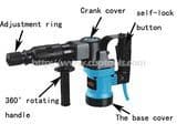 High Quality 38mm Demolition Hammer 1200W