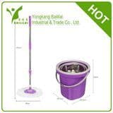Baililai Cleaning Hand Press Spin Mop Supplier