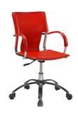 New Leather Office Chair