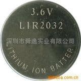 Lithium Button Cell