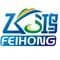Company icon
