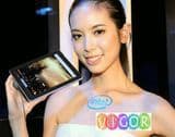 7inch Android Tablet PC With a Capacitative Multi-Touch Panel