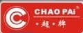 Company icon