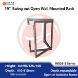 2post Wall Mount Open Frame Swing out Network Rack 19inch Installation Wall Mount Depth Extendable Rack for 19inch Equipment 4u/6u/12u/16u