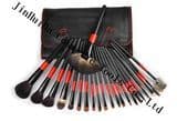 Professional Makeup Brush Set (JK2204)