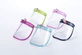 Anti Fog Pet Plastic Transparent Safety Face Shield Visors Protective Face Cover Face Shield