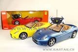 1: 14 Ferrari California RC Remote Control Car (47200)
