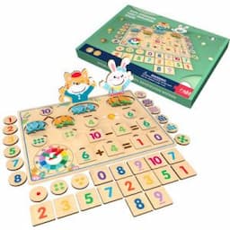 Wooden Number Puzzle Toy Early Educational Mathematical Arithmetic Game