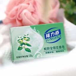 Longrich OEM Wholesale Cold Pressed Natural Hotel Soap Whitening Gentle Cleaning Facial Soaps Snake Gall Toilet Soap