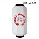 Hanging decorative lantern