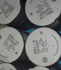 Industrial chemicals