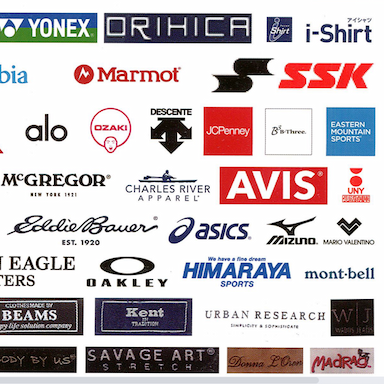 Apparel Brands