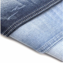 Non-stretch denim fabric