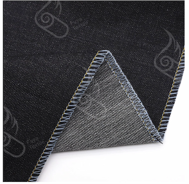 Stretchable denim fabric