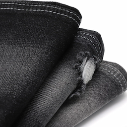 Non-stretch denim fabric