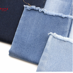 Stretchable denim fabric