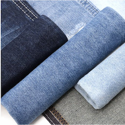 Non-stretch denim fabric
