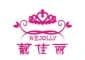 Company icon