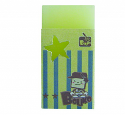 Eraser