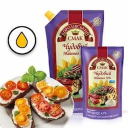 Mayonnaise 50% "CHUDOVY" (MARVELOUS)  - Marvelously appetizing, optimally rich!