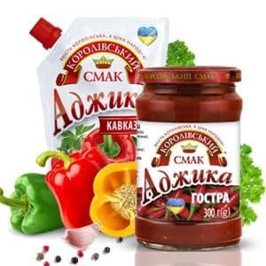 Pasta sauces in glass jars and pouches - Bright tastes of natural ingredients and spices