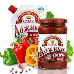 Pasta sauces in glass jars and pouches - Bright tastes of natural ingredients and spices