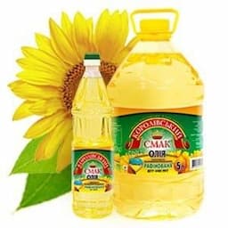 Refined Sunflower Oil - Ideal for frying