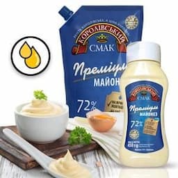 Mayonnaise 72% "PREMIUM"  - Delicious and wholesome