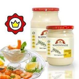 Mayonnaise Sauce 67% "Korolivskiy Gold" - Vegeterian friendly (eggs free)