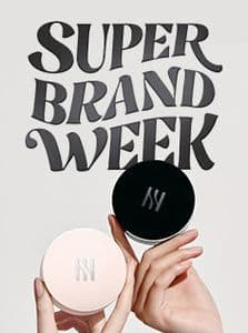 SUPER BRAND WEEK