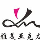Company icon
