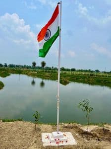 Indian Flag