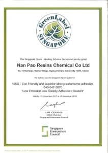 105G - Eco Friendly adhesive
