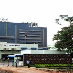 CP Bau Xeo, Dong Nai Factory