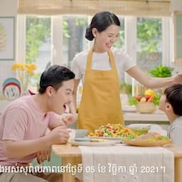 Full HD Decolgen Cambodia 30s.mp4