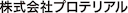 Company icon