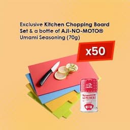AJI-NO-MOTO® Umami Seasoning
