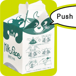 Strawless Paper Pack for School Milk