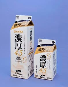 Gable-Top Paper Carton NP-PAK+R