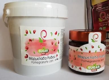 Pomegranate Jam Without Sugar - Made from Organic Pomegranate Fruits