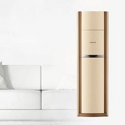 Floor Standing AC