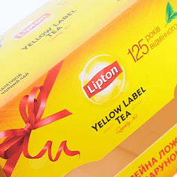 Food packaging