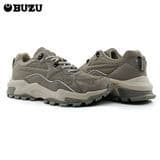 2021 New Men′s Fashion Sneaker Suede Clunky Sneaker Sport Shoes Walking Running Casual Shoes